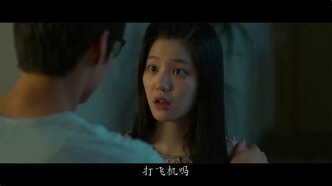 哥哥卧室“做运动”被妹妹抓包,这部青春韩国电影真的太搞笑了!